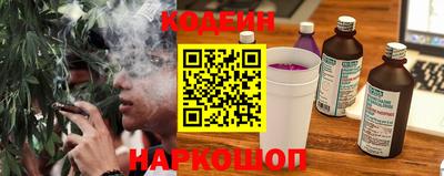 прущие грибы Ярцево