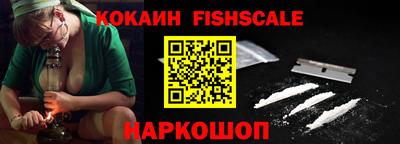 прущие грибы Ярцево