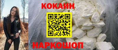 мескалин Янаул