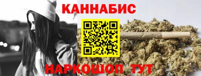 мескалин Янаул
