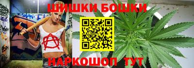 спайс Ярославль