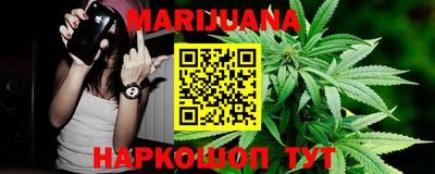 прущие грибы Ярцево