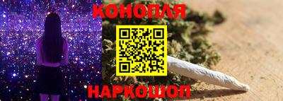 спайс Ярославль