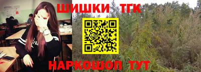 мескалин Янаул