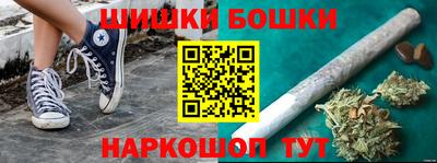 мескалин Янаул