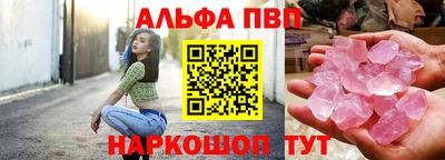 прущие грибы Ярцево