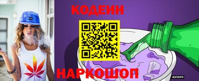 прущие грибы Ярцево