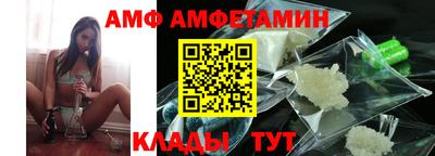 мескалин Янаул