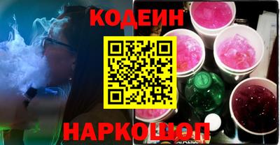прущие грибы Ярцево