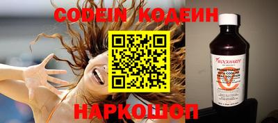 прущие грибы Ярцево