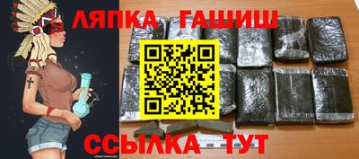 прущие грибы Ярцево
