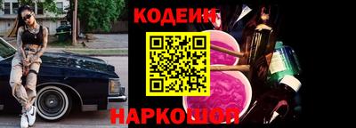 мескалин Янаул