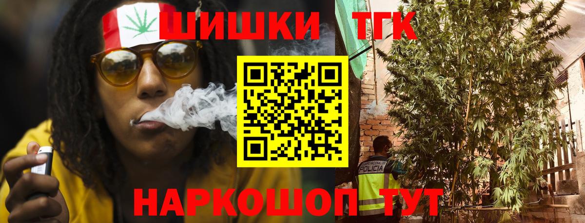 Канабис ГИДРОПОН Артём